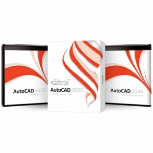 نرم افزار آموزش اتوکد AutoCAD 2020 شرکت پرند