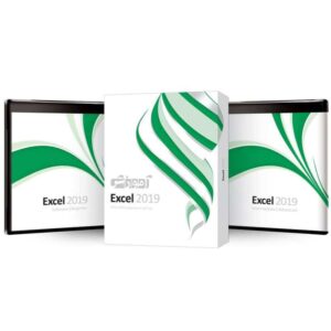 نرم افزار آموزش اکسل 2019 Excel شرکت پرند