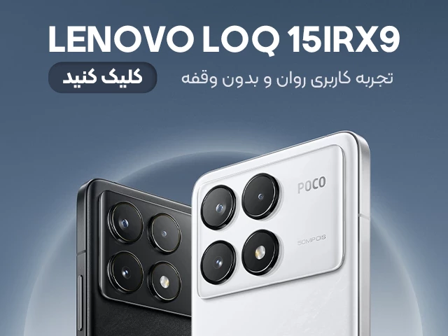 گوشی Xiaomi POCO F6 Pro